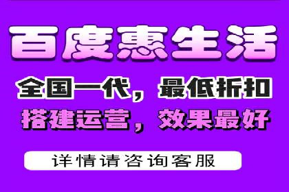 百度推广公司案例研究：打造差异化竞争优势，脱颖而出